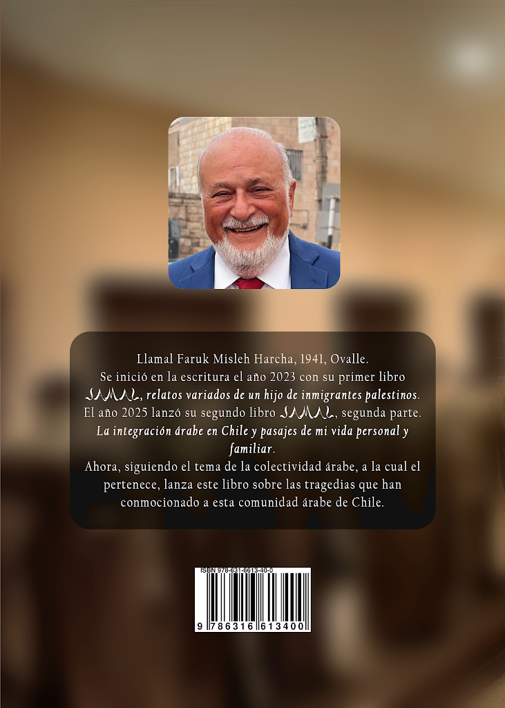 Jamal - Tercera Parte