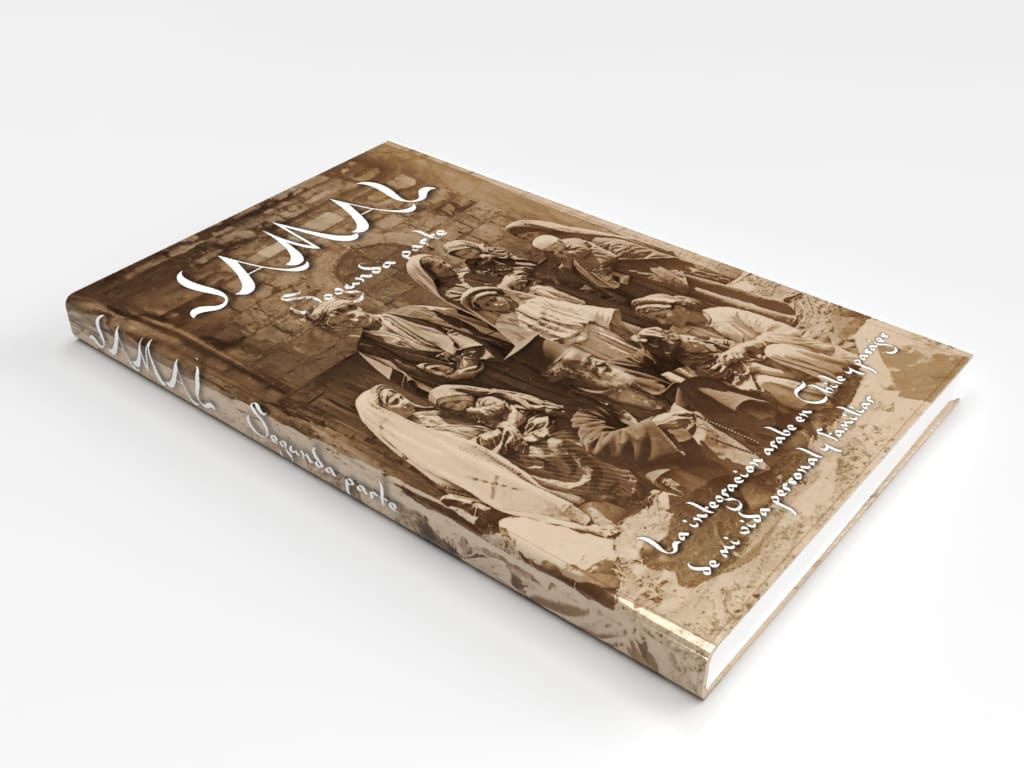 Jamal - Segundo Libro