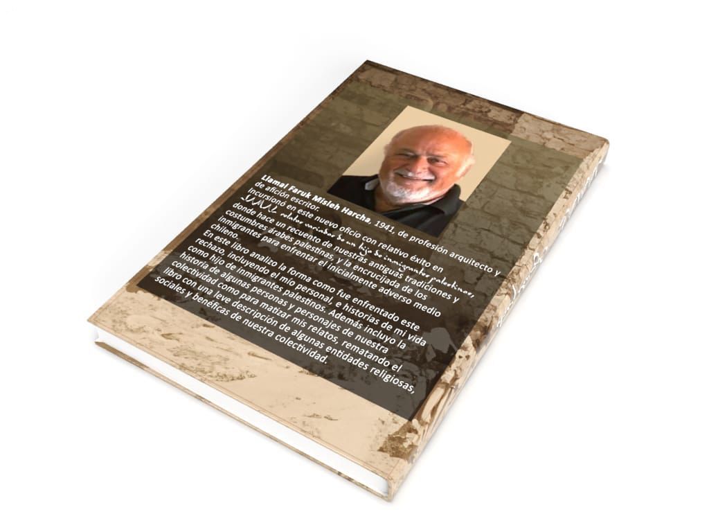 Pack Jamal - Primer y Segundo Libro