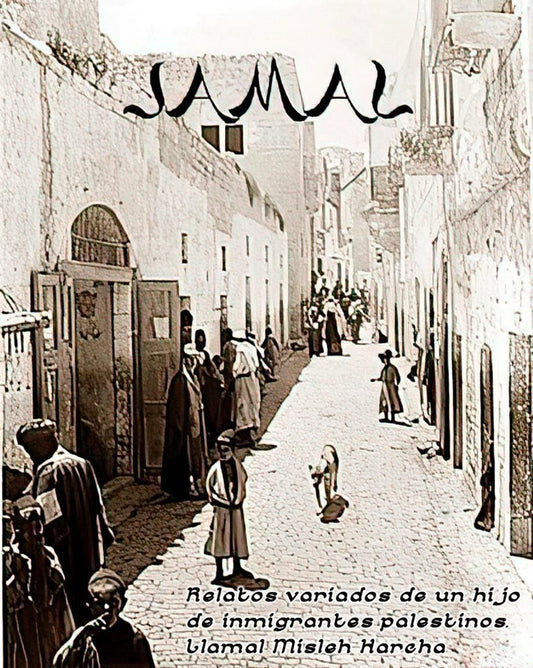 Jamal - Primer Libro
