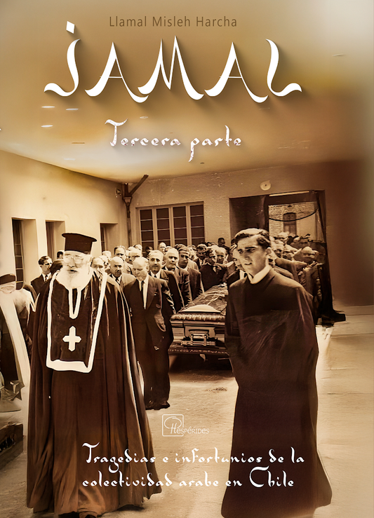 Jamal - Tercera Parte