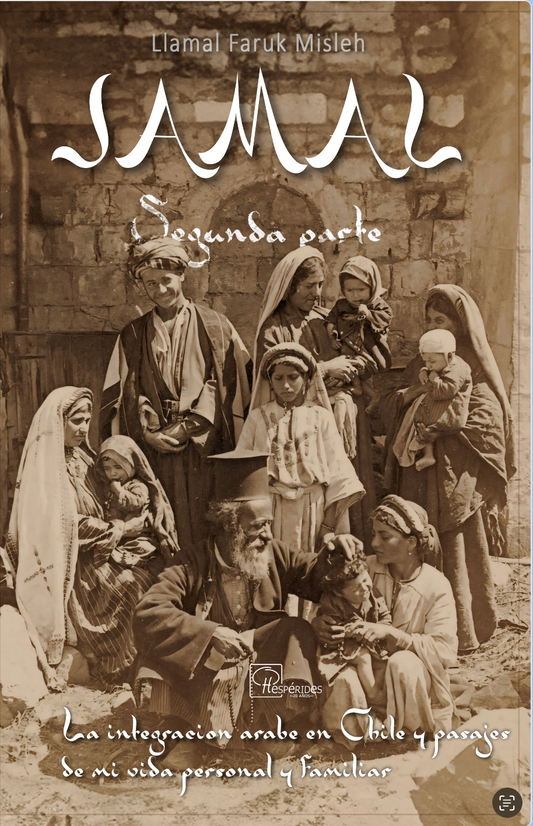 Jamal - Segundo Libro